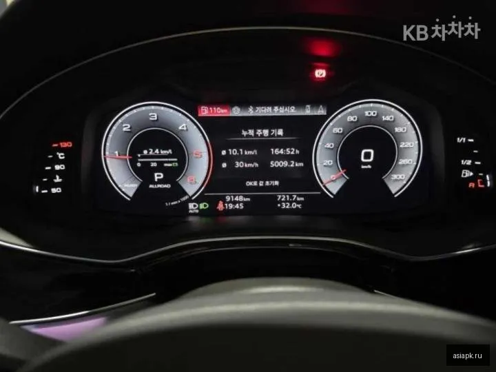 Audi Q7 5