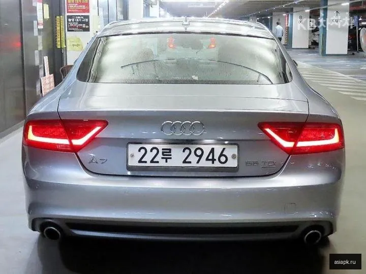 Audi A7 5