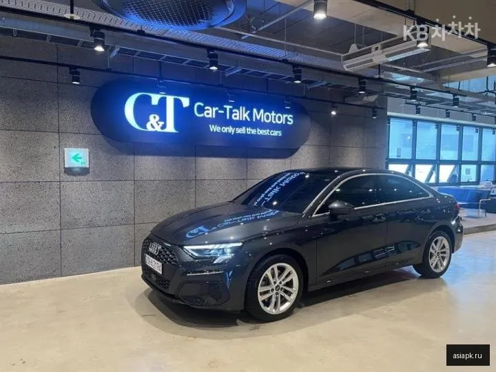 Audi A3 2