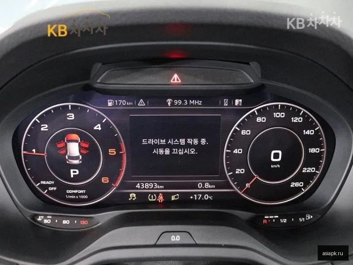 Audi Q2 6