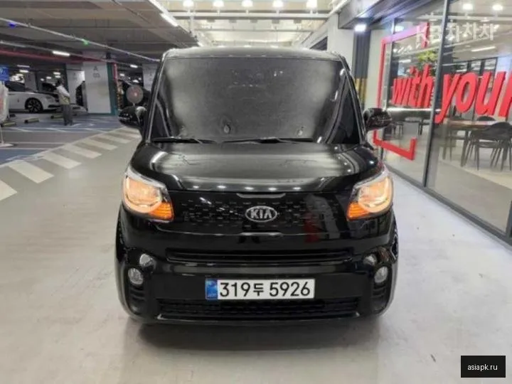 Kia Ray