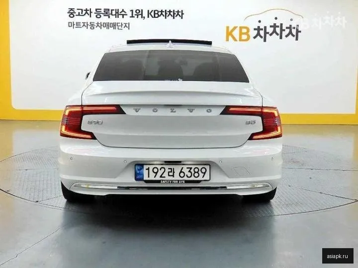Volvo S90 3