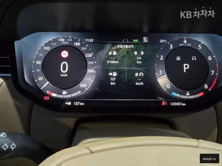 Land Rover Range Rover 5
