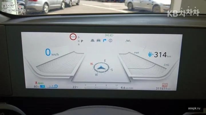 Hyundai Ioniq 5 5