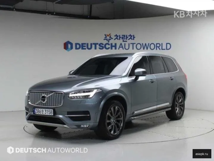Volvo XC90 2