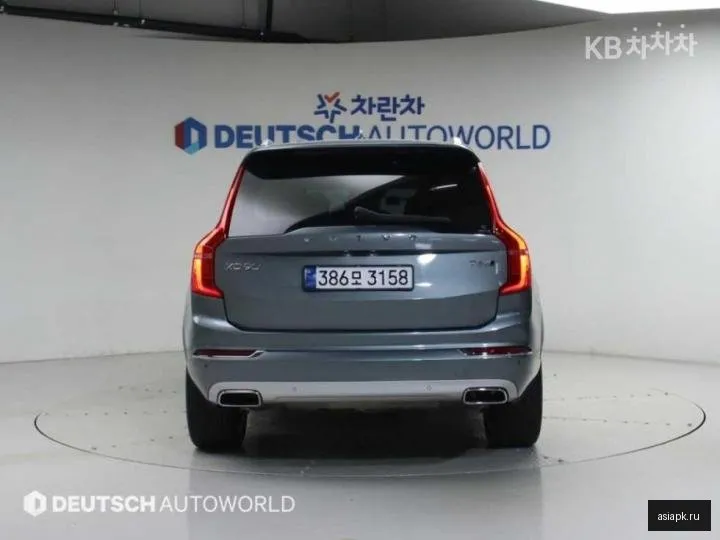 Volvo XC90 3