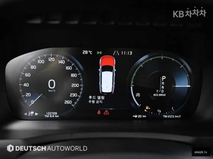 Volvo XC90 5