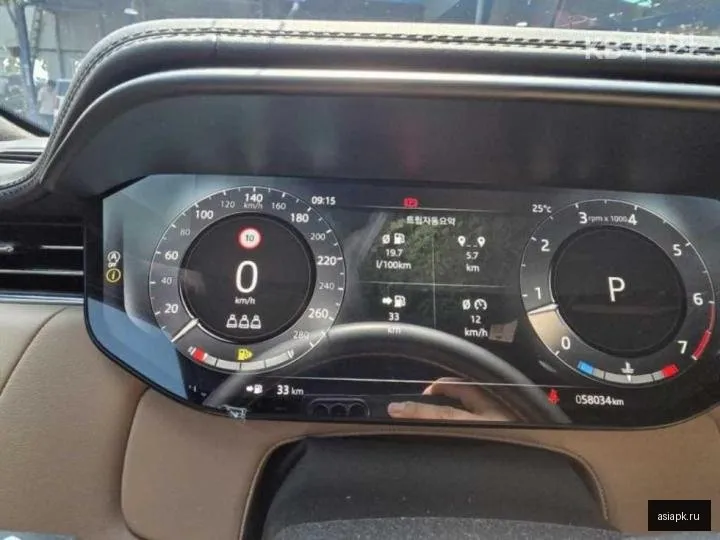 Land Rover Range Rover Sport 5