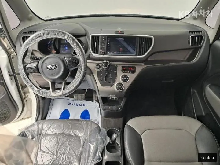 Kia Ray 6