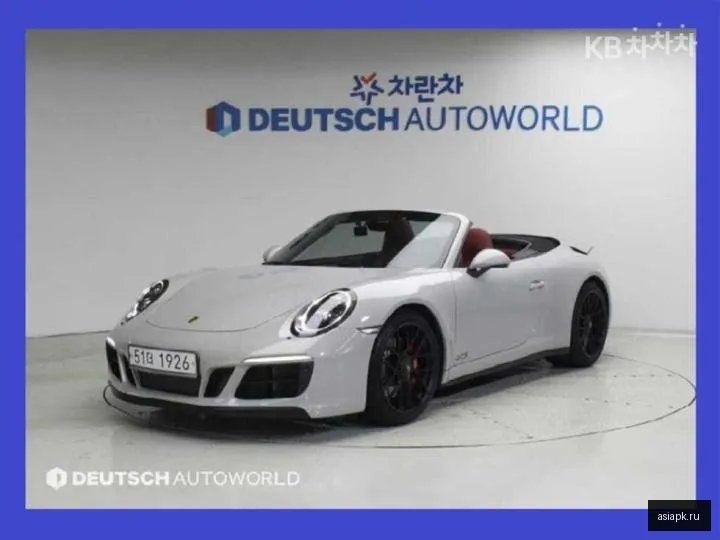 Porsche 911