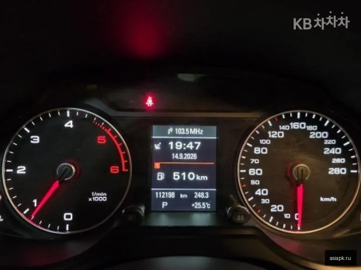 Audi Q5 5