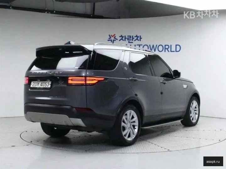 Land Rover Discovery 3