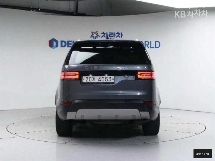 Land Rover Discovery 5