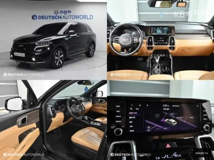 Kia Sorento 2