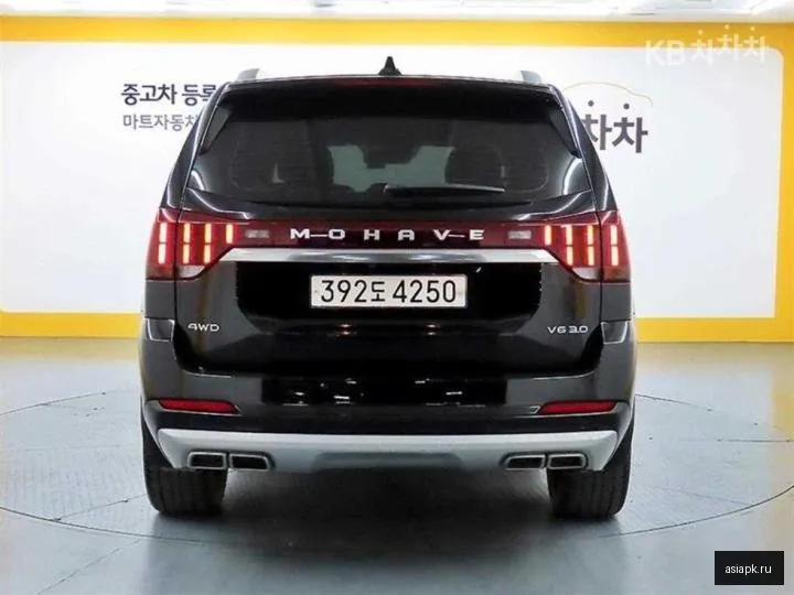 Kia Mohave 3