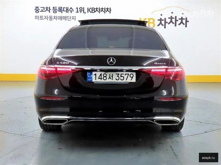 Mercedes-Benz S-Class 3