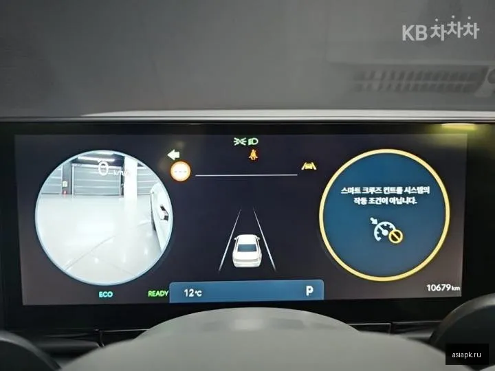 Hyundai Grandeur 5