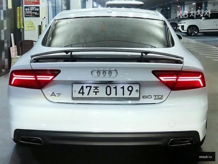 Audi A7 5