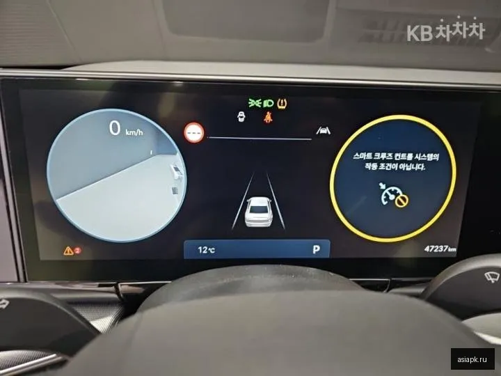 Hyundai Grandeur 5