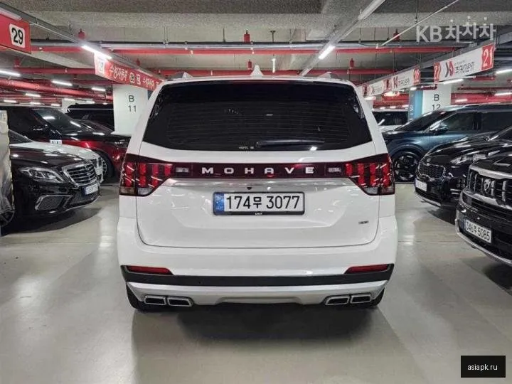Kia Mohave 5