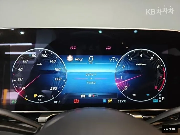 Mercedes-Benz S-Class 5
