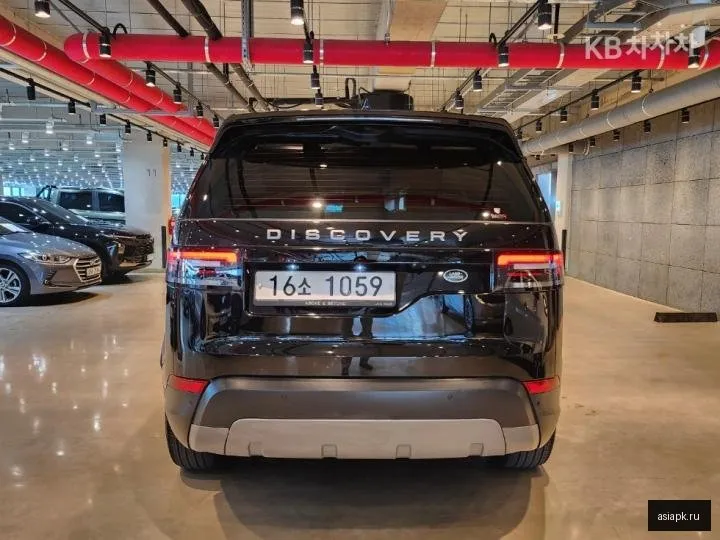 Land Rover Discovery 5