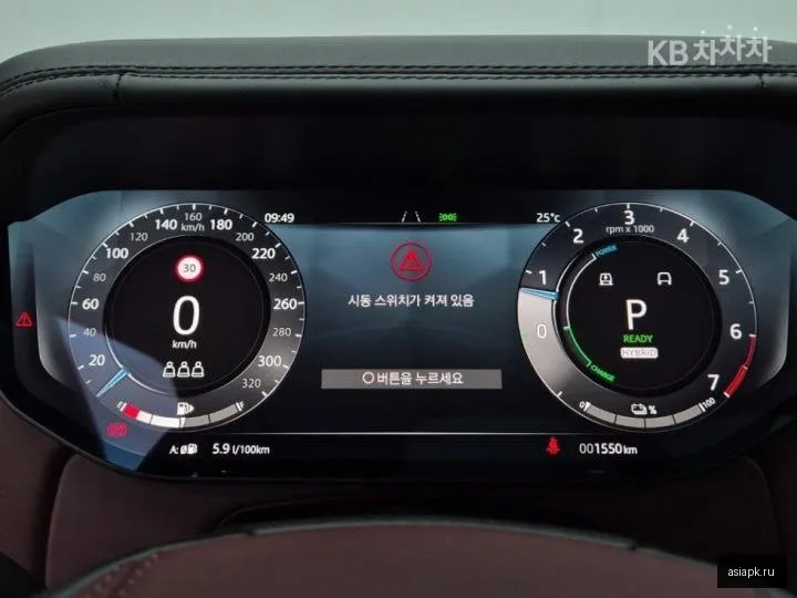 Land Rover Range Rover 6