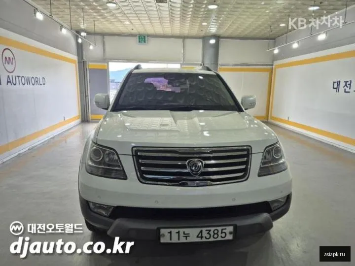 Kia Mohave