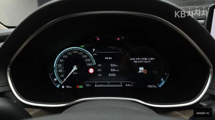 Genesis G80 5