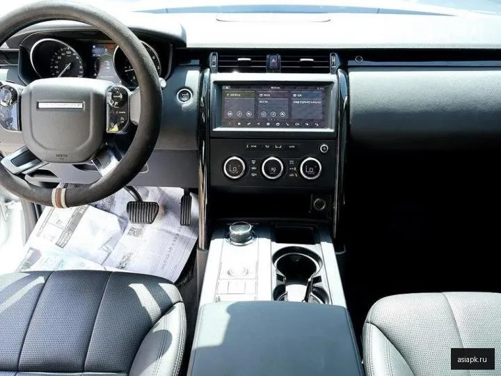 Land Rover Discovery 5