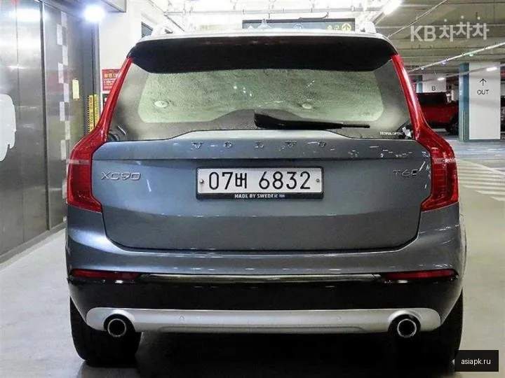 Volvo XC90 5