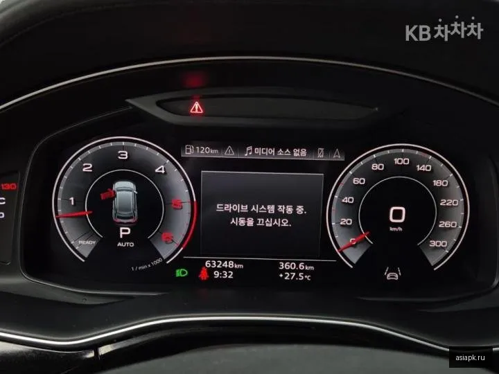 Audi Q8 6