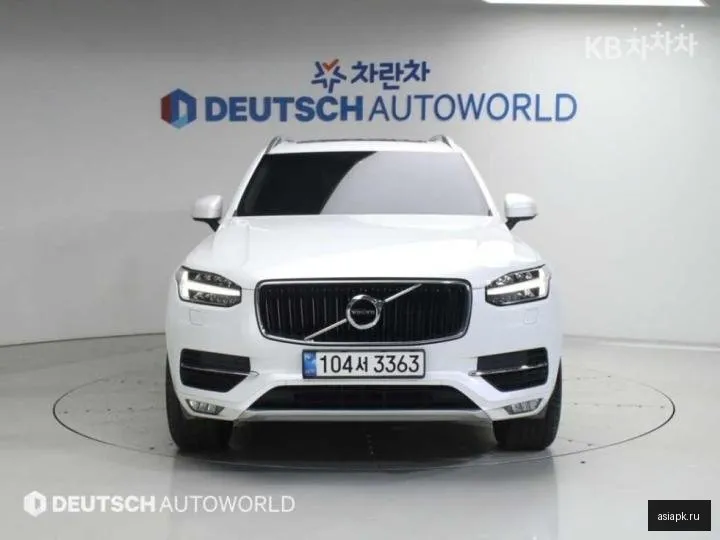 Volvo XC90 3