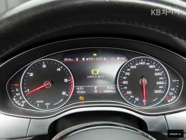 Audi A7 5
