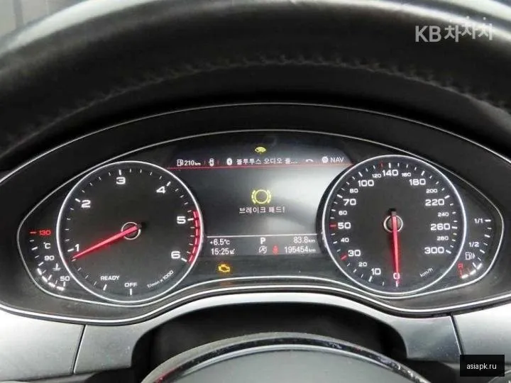Audi A7 5