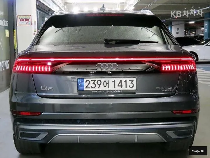 Audi Q8 5