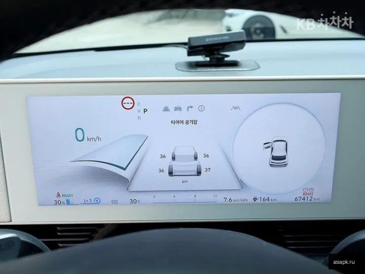 Hyundai Ioniq 5 6