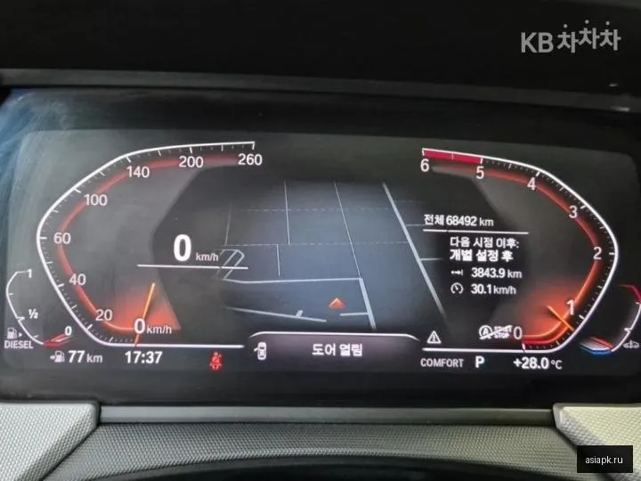 BMW 2-Series 6