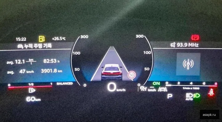 Audi A5 4