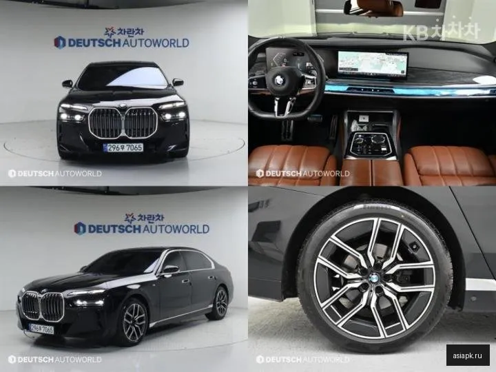 BMW 7-Series 3