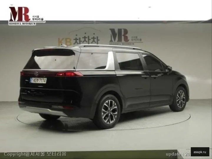Kia Carnival 2