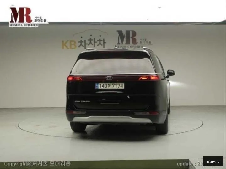 Kia Carnival 3