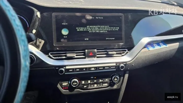 Kia Niro 6