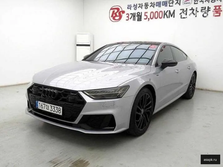 Audi A7 2