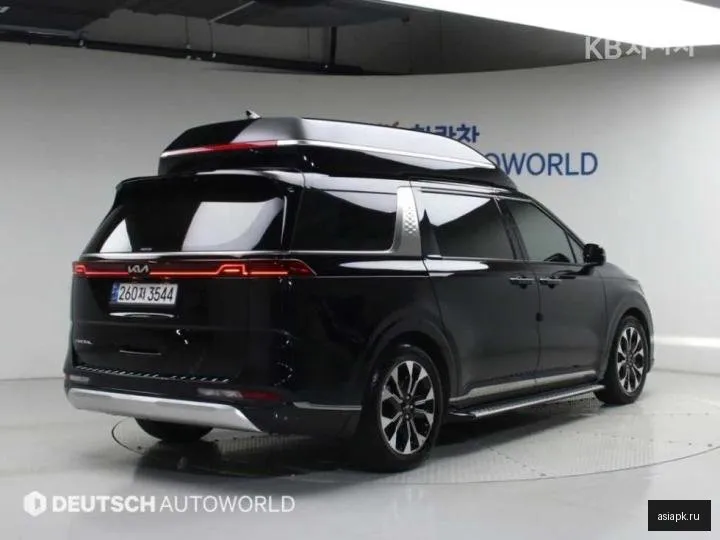 Kia Carnival 2