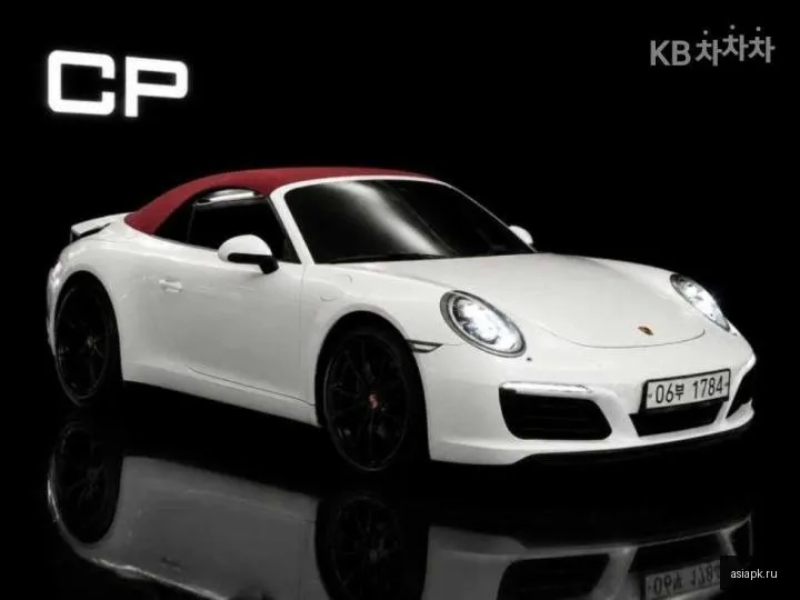 Porsche 911