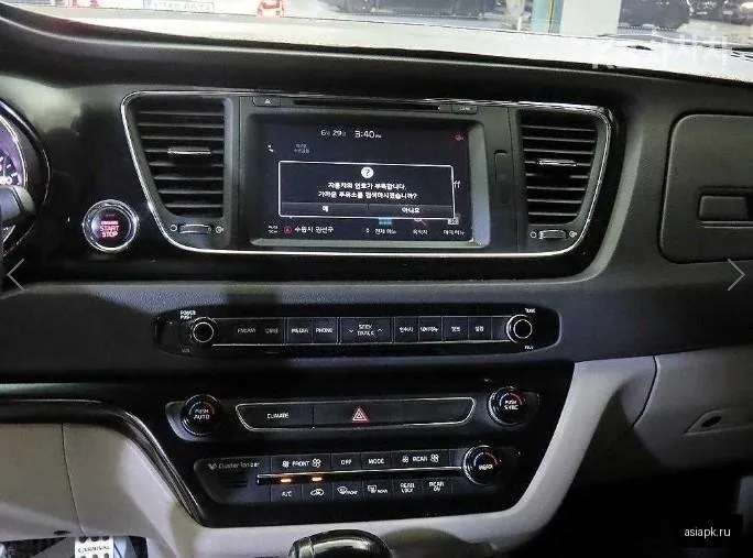 Kia Carnival 6