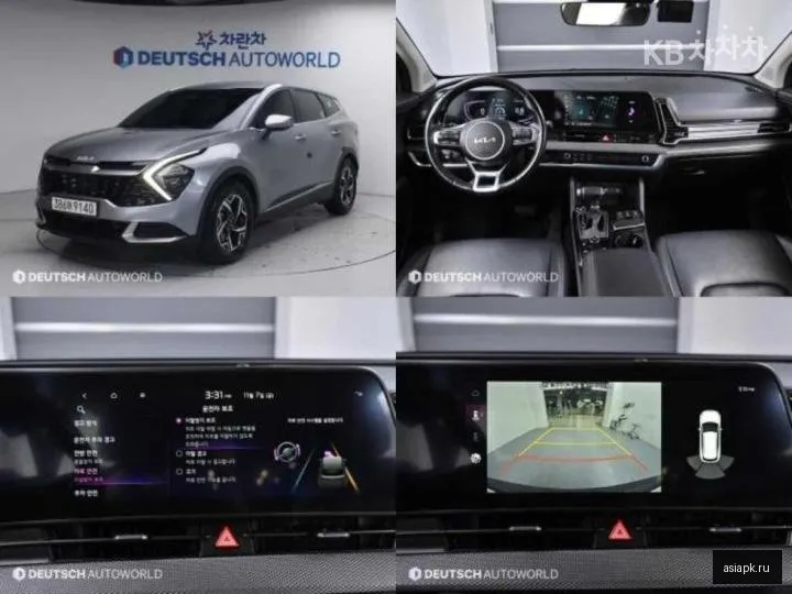 Kia Sportage 2