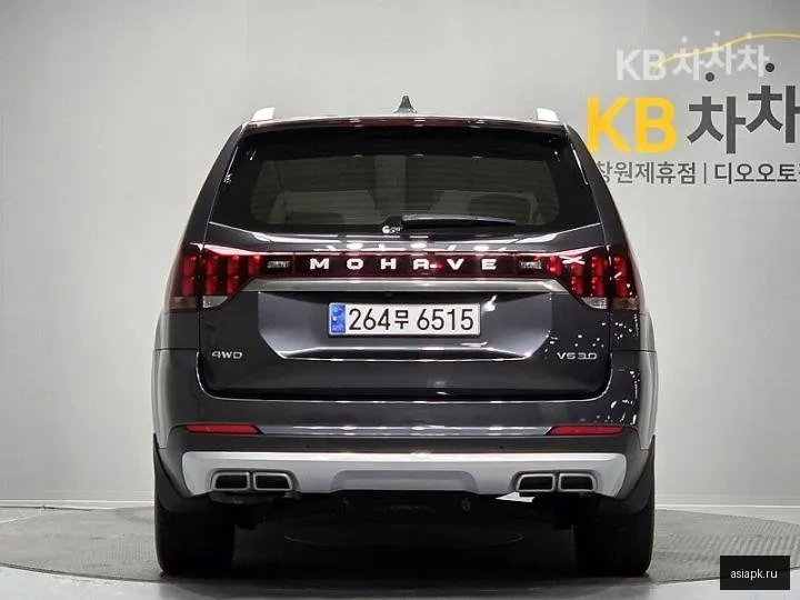 Kia Mohave 4
