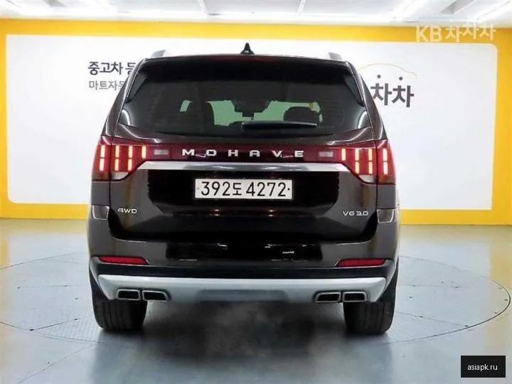 Kia Mohave 3